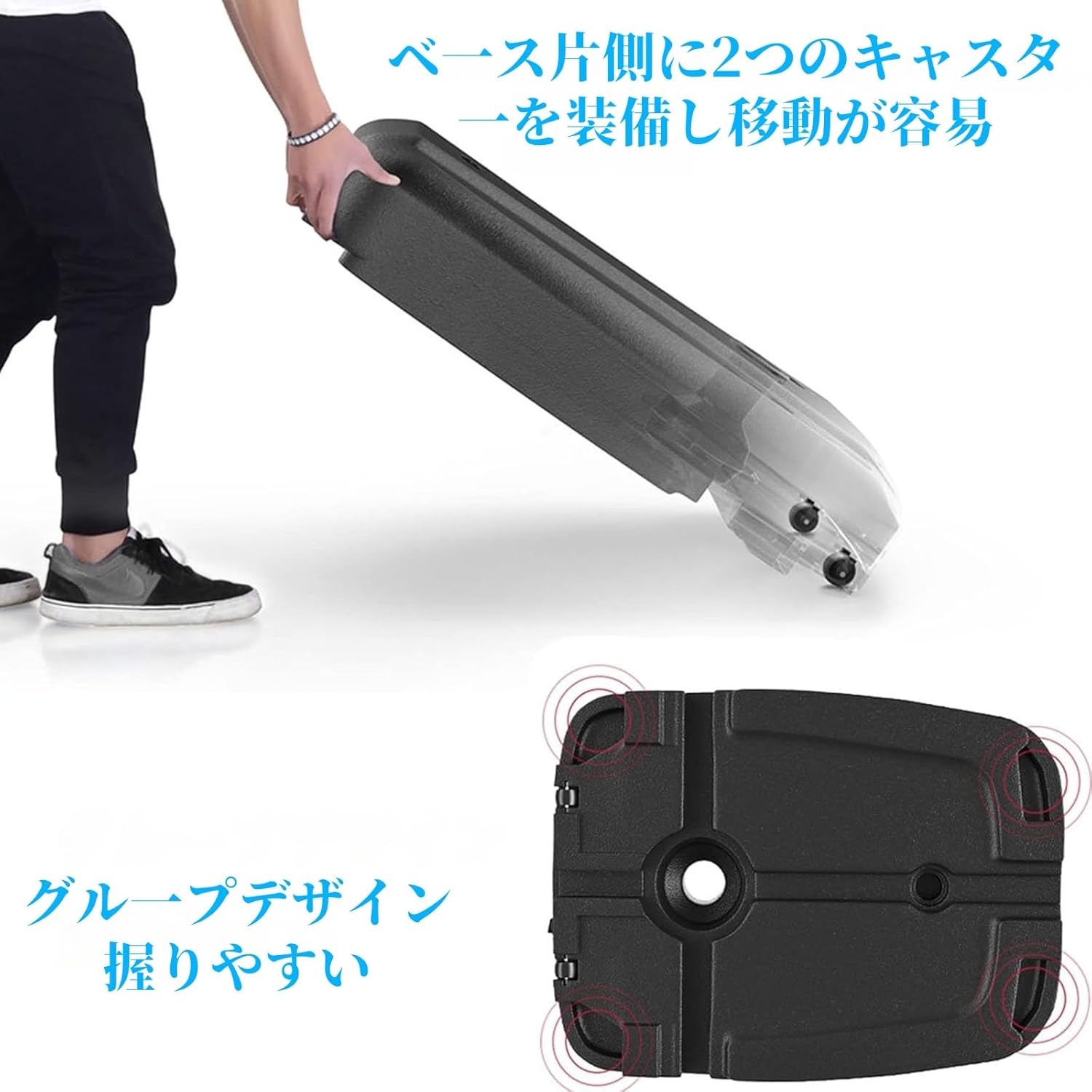 RKC-527NA 角度調整可 パラソル 自立スタンド ベース 2点セット 商品