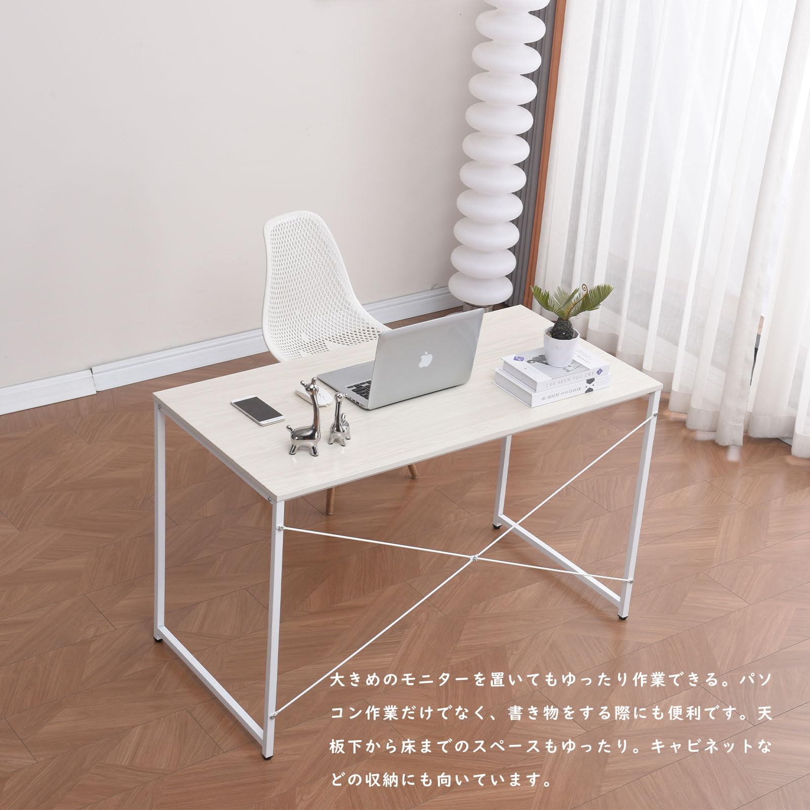 Amazon | CICINELL パソコンデスク 幅120×奥行60cm×高75cm