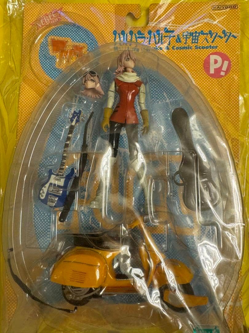 FLCL ハルハラ・ハル子宇宙スクーター フリクリ FLCL : たねちよ日記