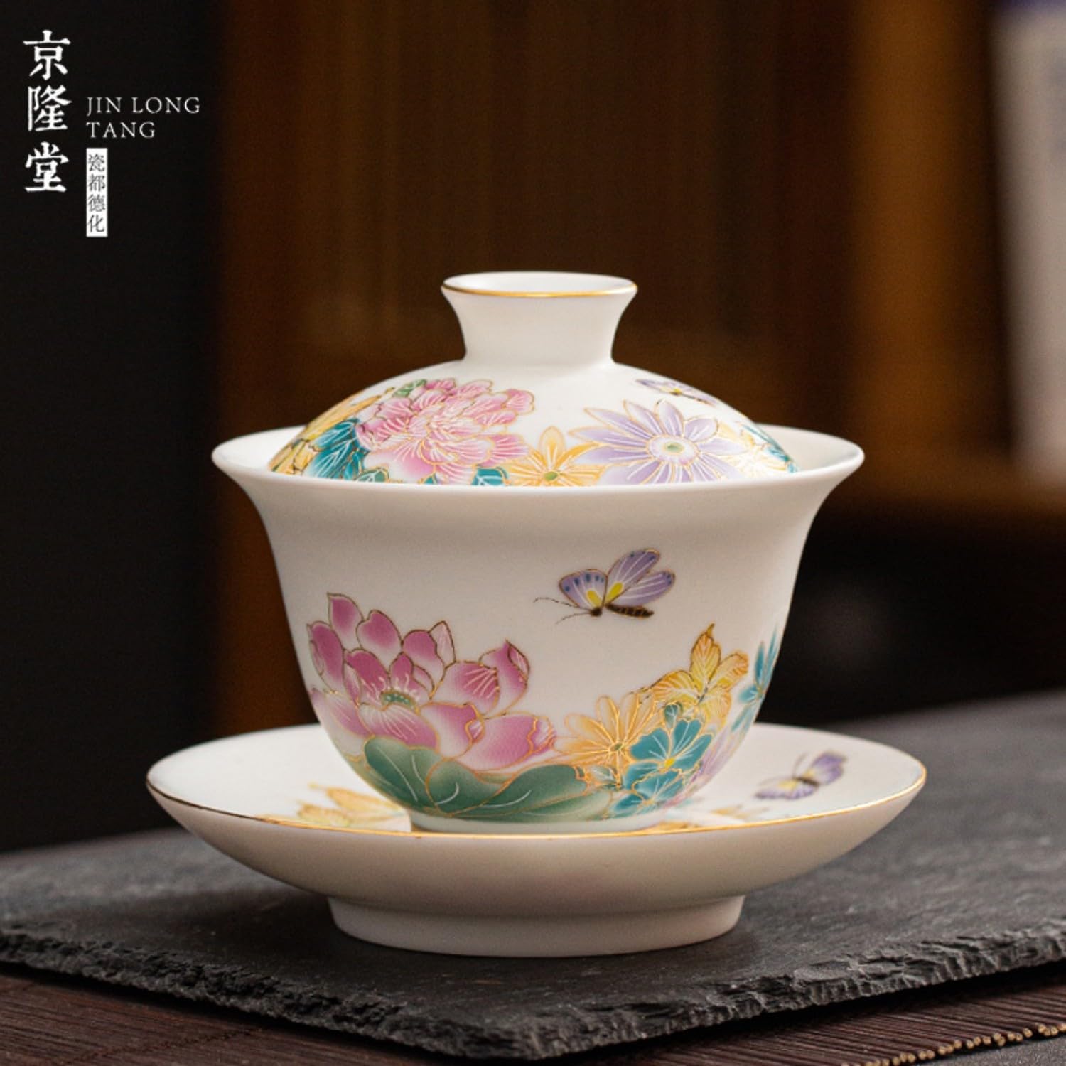 德化白瓷三才盖碗茶杯单个陶瓷功 Ceramic Kung Fu Tea Set,teapot,Teacups,warming Wedding Birthday Gift,Tea Tray Chinese,Dishwasher Safe 蝶恋花素烧盖碗