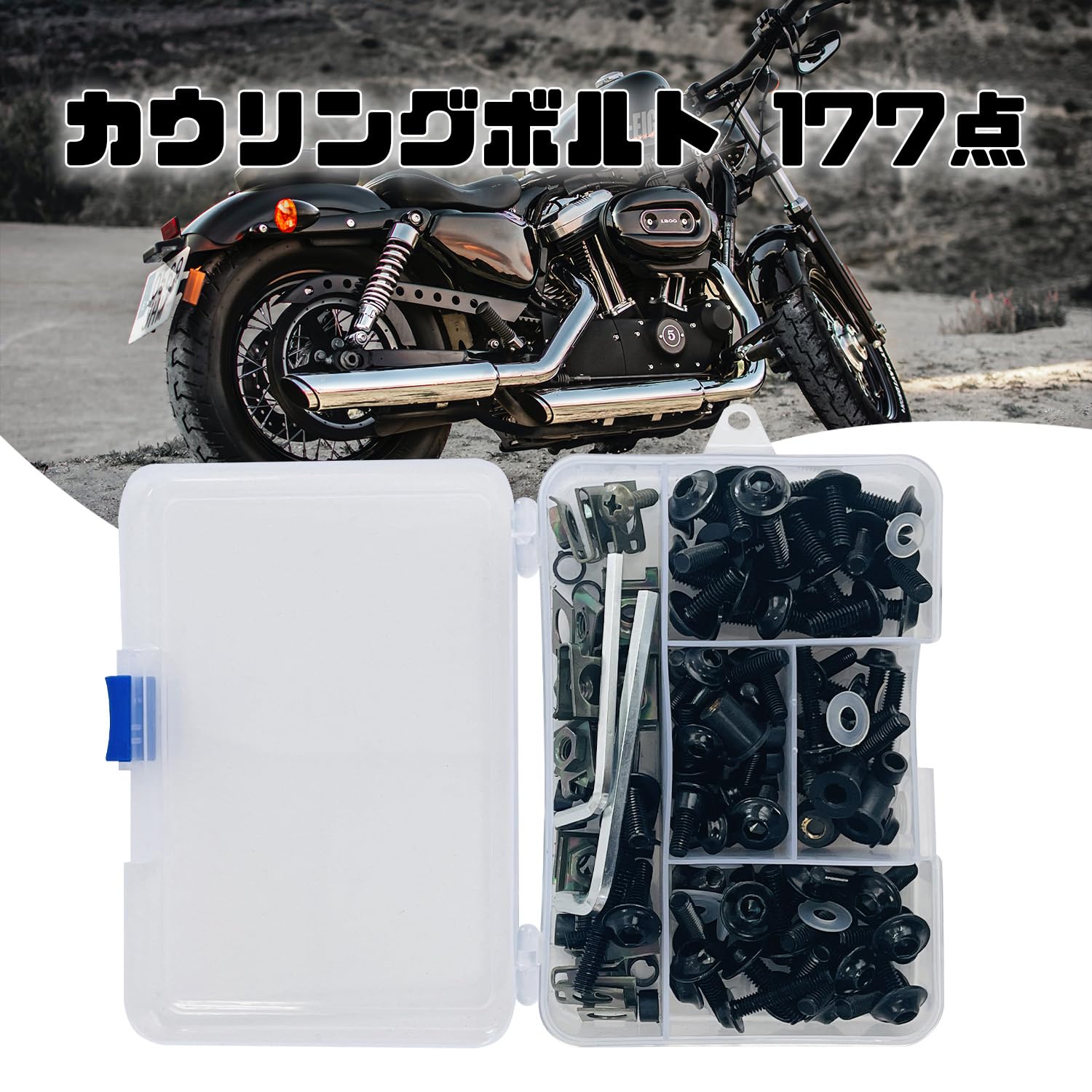 Amazon.co.jp: Socpuro オートバイ カウルボルト フェアリングボルト