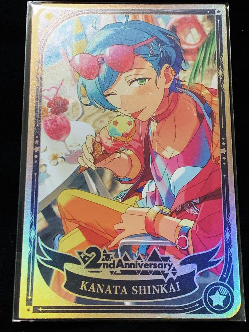 あんスタ 中国 課金 アルカナカード 天城燐音