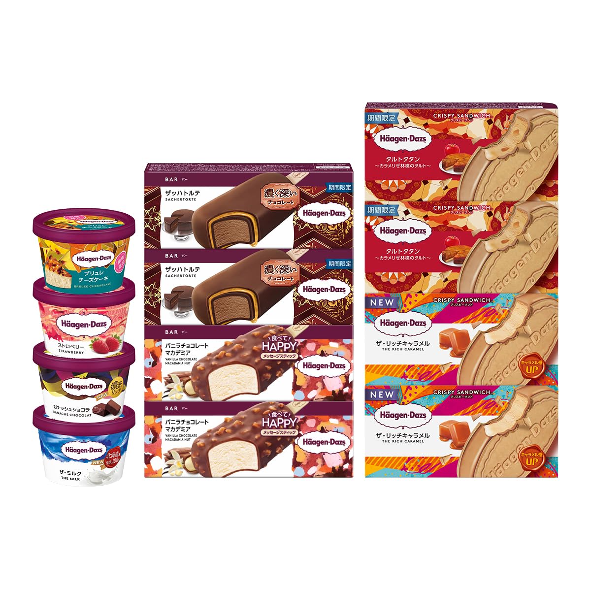 Amazon | Häagen-Dazs ハーゲンダッツ アイス8種フレーバー クリスピー