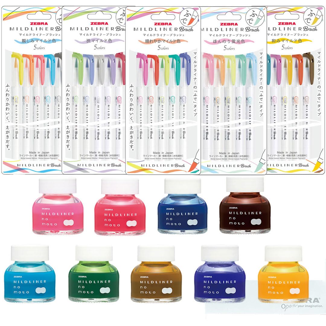 ワンダイ カラーサンプル Amazon.co.jp: マイルドライナー ブラッシュ 全色 25色 +