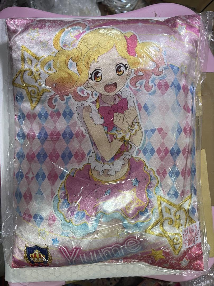 Amazon.co.jp: アイカツスターズ 虹野 ゆめ クッション