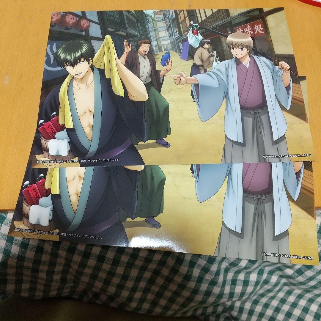Amazon.co.jp: 銀魂 沖田総悟 土方十四郎 近藤勲 山崎退 一番くじ 書き