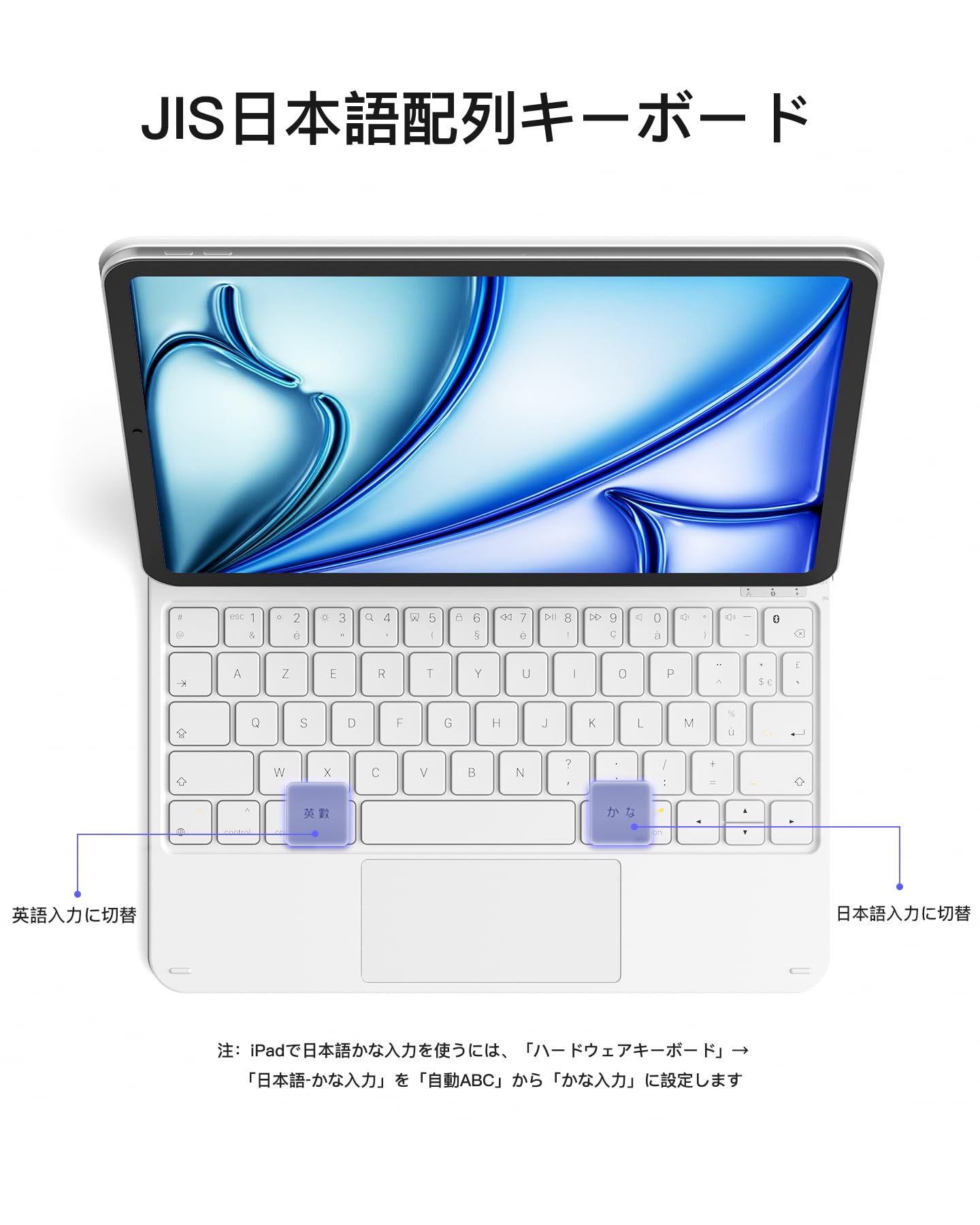 Amazon.co.jp: Inateck KB09119 Magic Keyboard JIS Japanese Layout