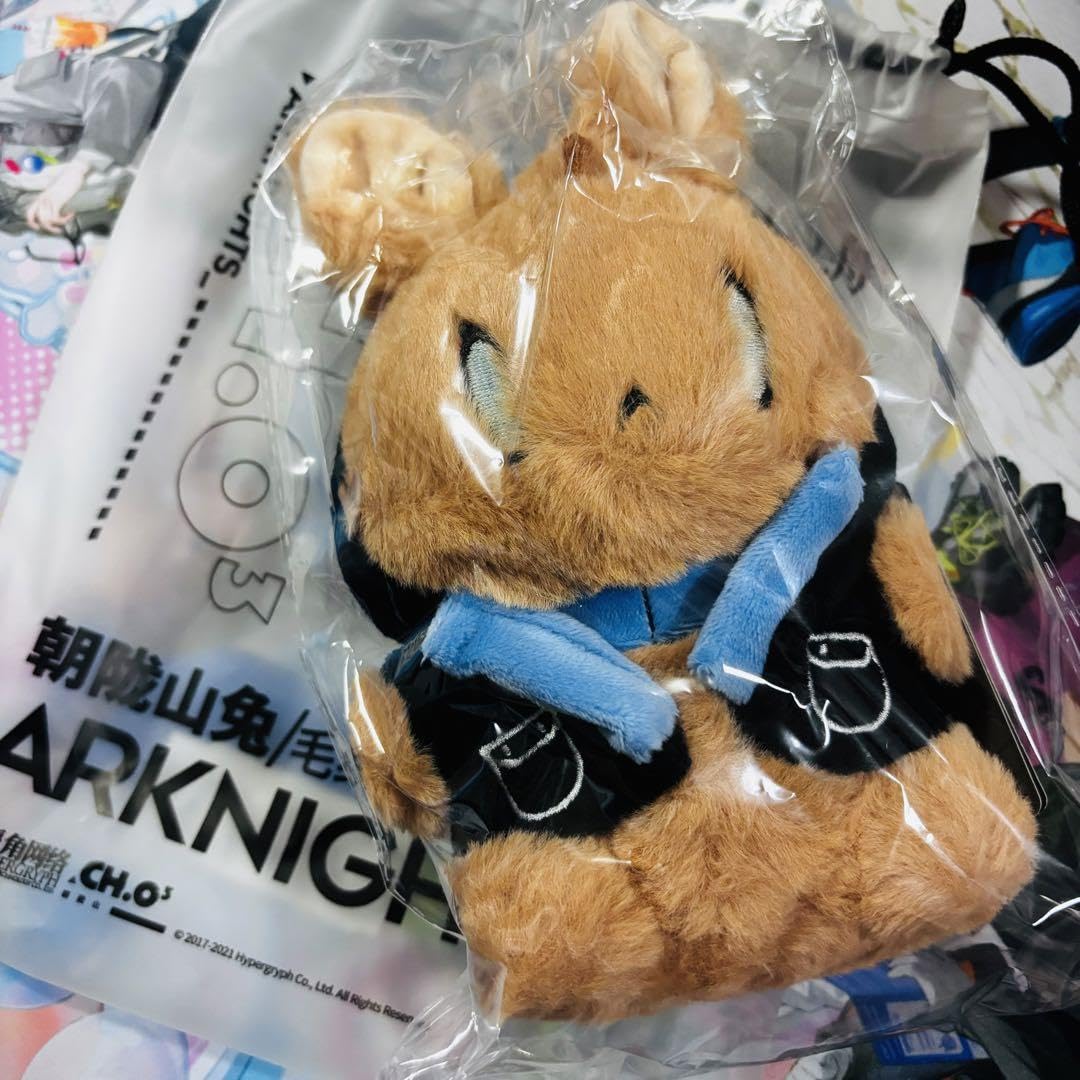 Amazon.co.jp: アークナイツ うさぎぬいぐるみ だれうさ 山山兎