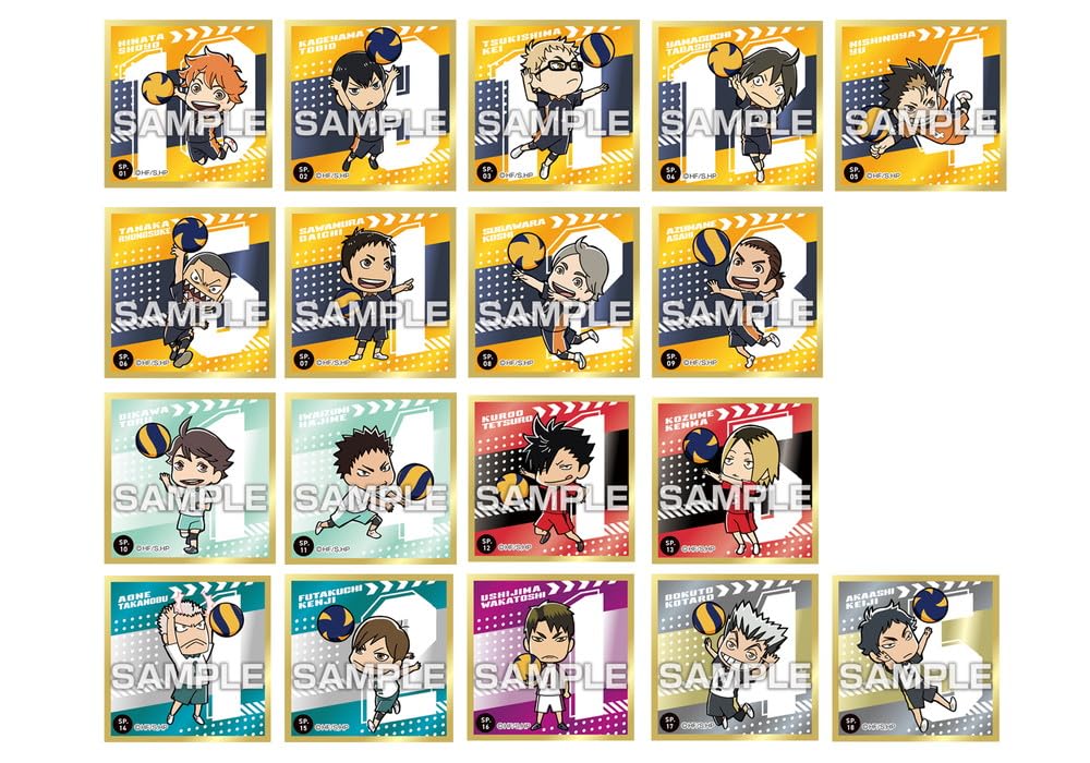 Amazon.co.jp: エンスカイ アニメ「ハイキュー！！」 シール烈伝ガム