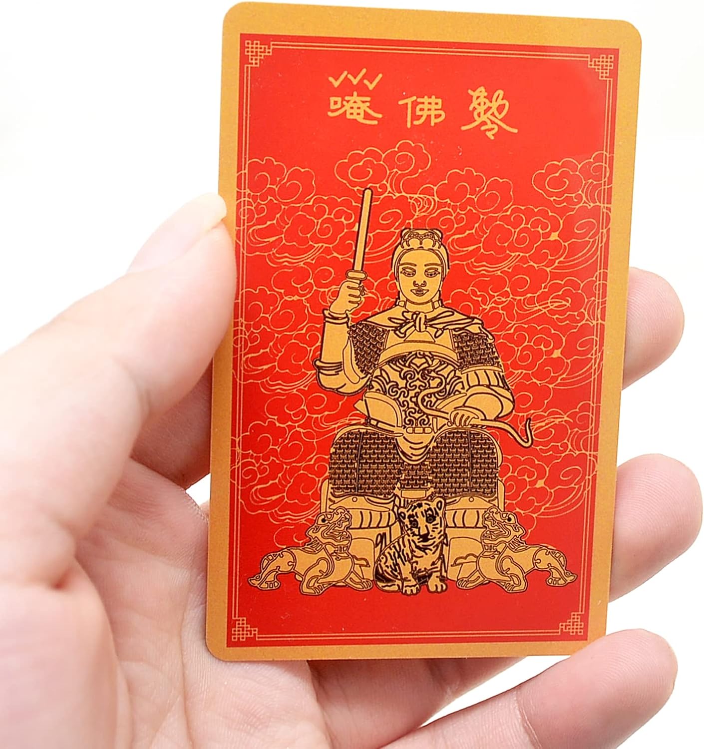 FengShui 2022 Tai Sui Gold Card W4956, 8.5*5.5cm - Image 3