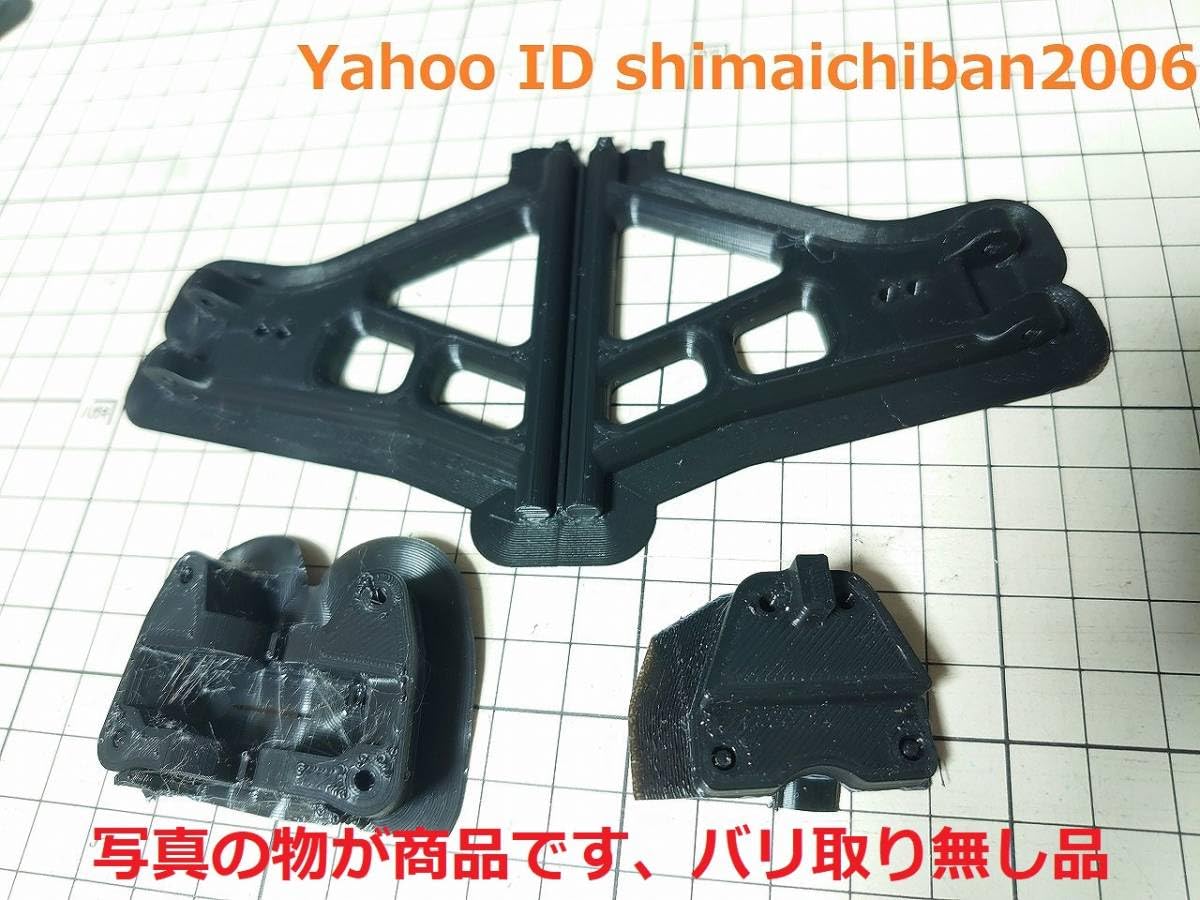 Amazon.co.jp: LF② ミッドナイトパンプキン ランチボックス タミヤ