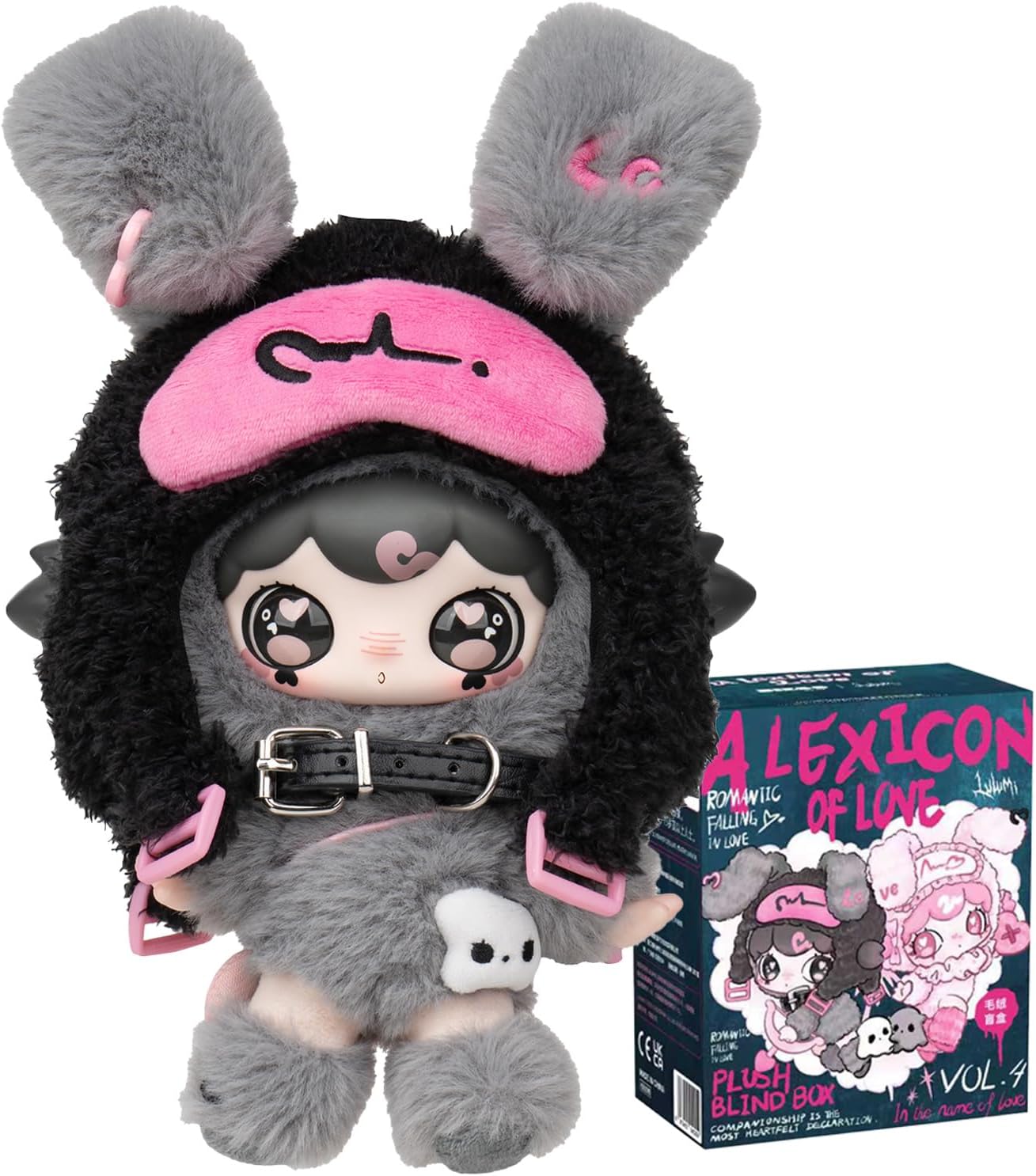 Lulumi A Lexicon of Love Series 7.5 Inches Lagre Plush Blind Box,1 Pack Adorable Doll Stuffed Collectible Figures Keychain Soft Plush Box Birthday Gifts