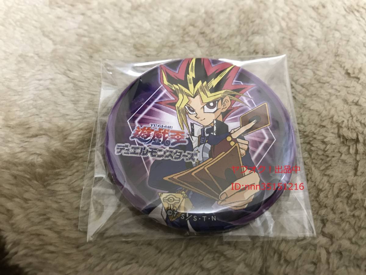 Amazon.co.jp: 遊戯王 デュエルモンスターズ 缶バッジ 当時物 闇遊戯 