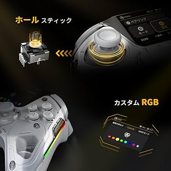 最新ManbaOne V2多機能ゲームコントローラー 連射ディスプレイホワイト Amazon.co.jp: ManbaOne V2 PC コントローラー 多機能LCD