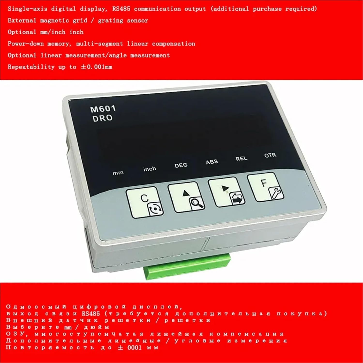 Magnetic Scale Magnetic Grating Ruler Lathe Display Digital readout Magnetic Linear Proportional Ruler(4000mm)