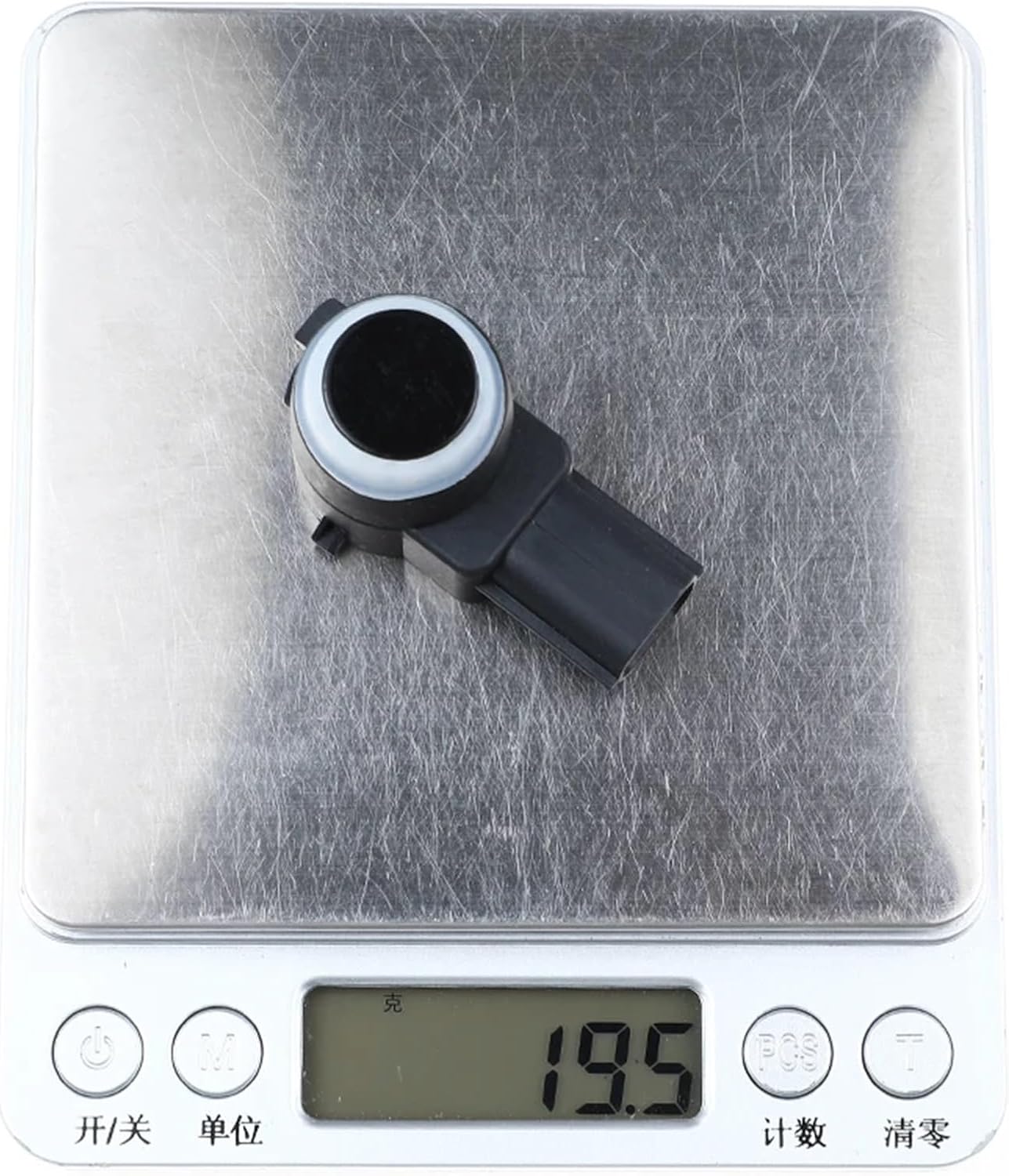 1Pcs Parking Ultrasound Sensor PDC Car OEM 13242365