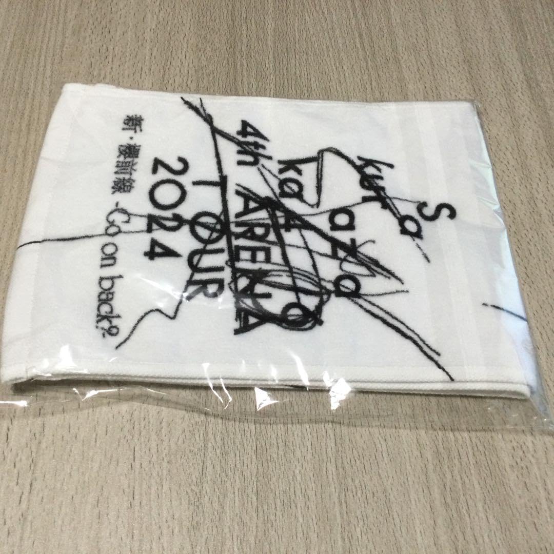 Amazon.co.jp: 櫻坂46グッズ 4th アニラ 箱 マフラータオル ステッカー