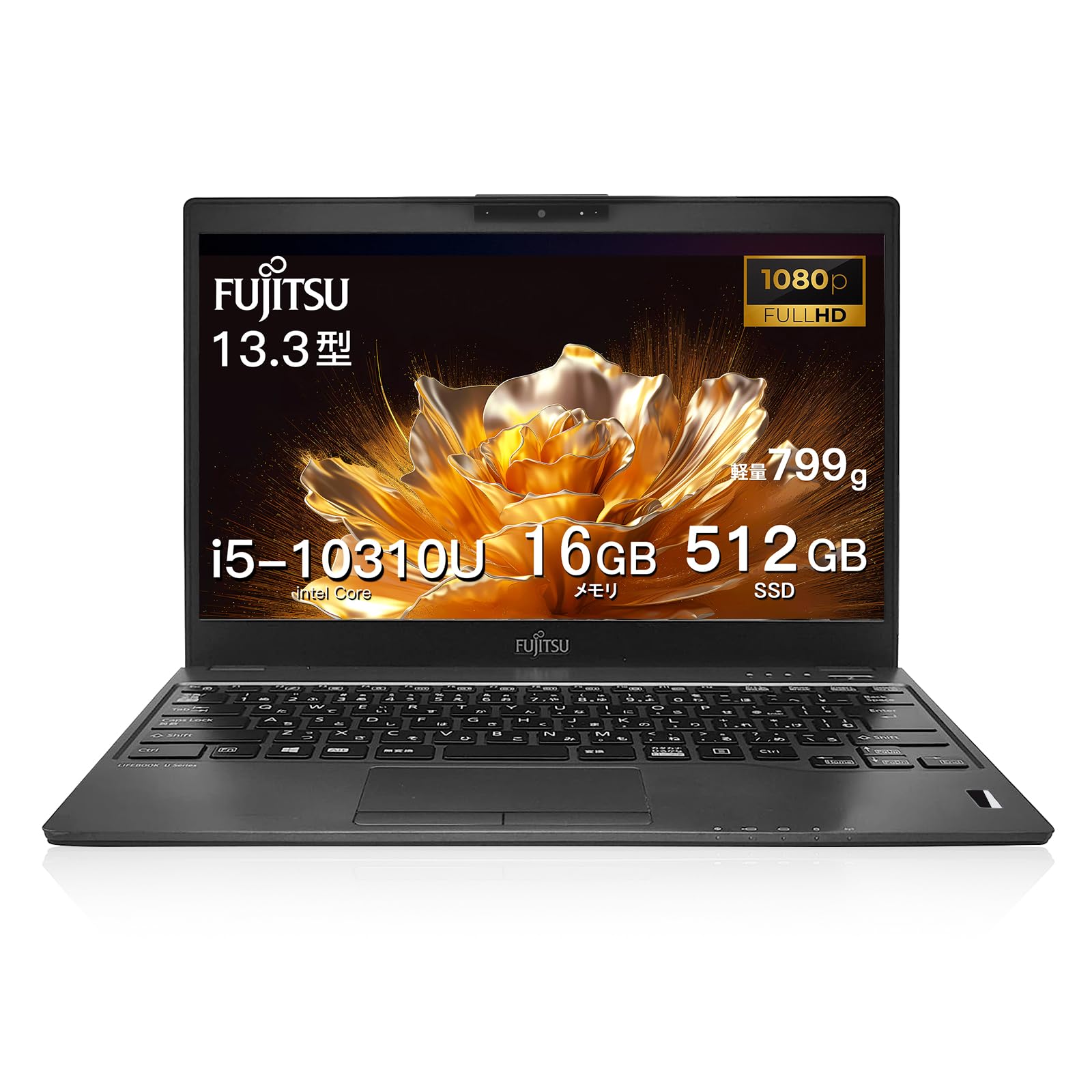 Amazon.co.jp: 富士通ノートパソコン 軽量798g lifebook U9310 office