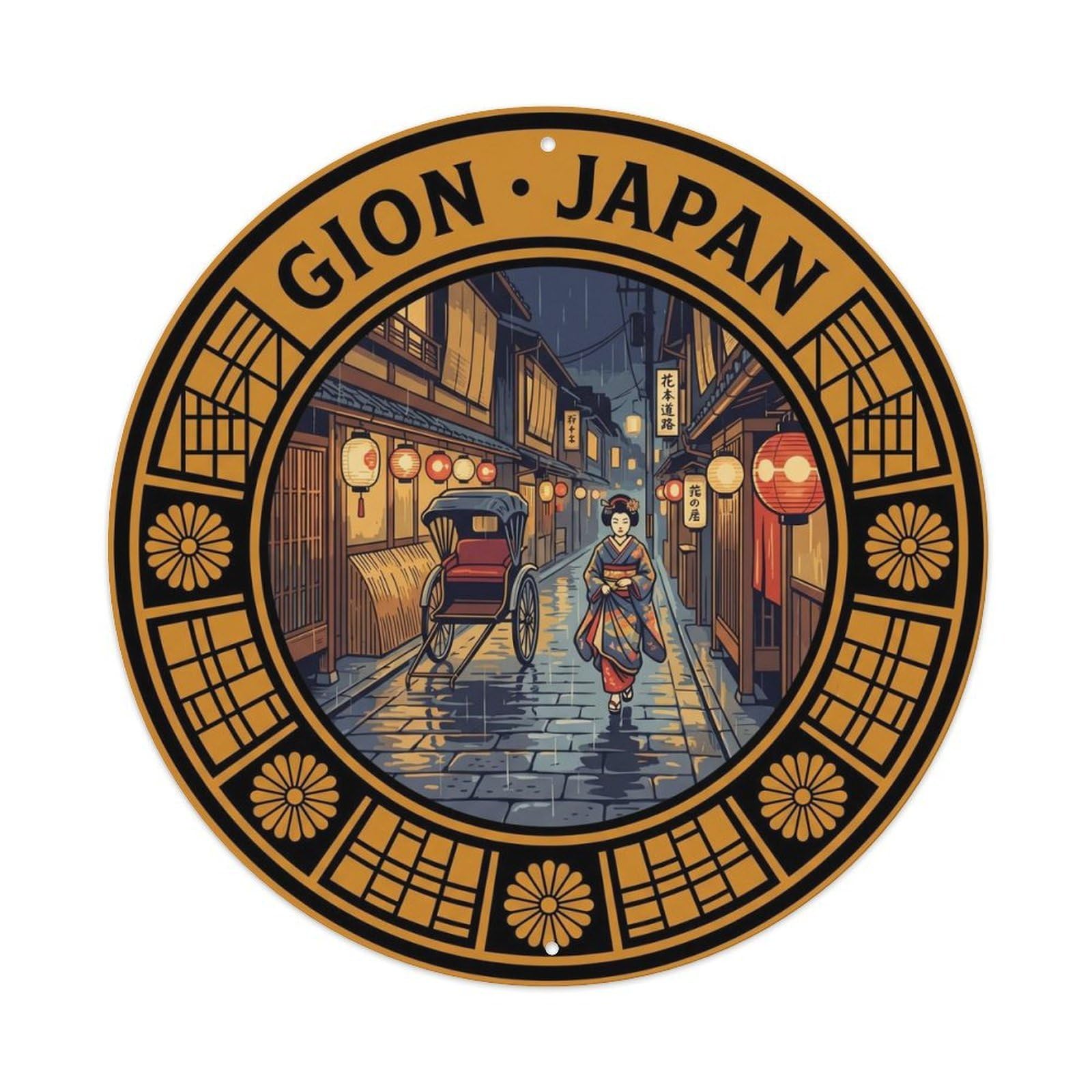 Kyoto Gion Hanamikoji Alley Cultural Travel Historic Metal Tin Sign