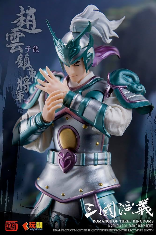 三国志 趙雲 フィギュア　特大サイズ 三国志 趙雲 フィギュア 特大サイズ - メルカリ