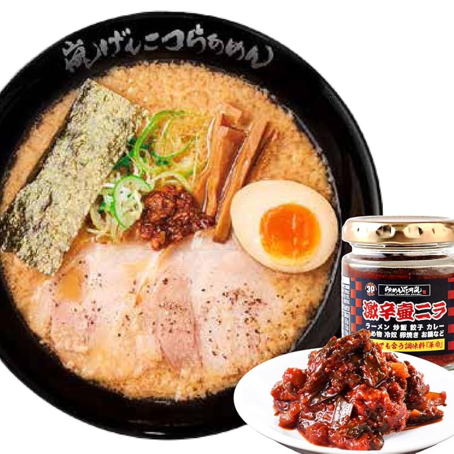 Amazon.co.jp: らあめん花月嵐背脂豚骨しょうゆ味+激辛壺ニラ
