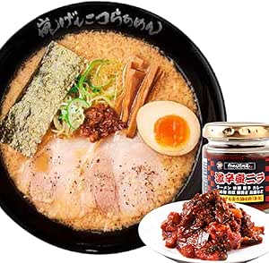 らあめん花月嵐背脂豚骨しょうゆ味+激辛壺ニラ調味料 セット (2パック+4個) お取り寄せグルメ ラーメン げんこつラーメン 濃厚
