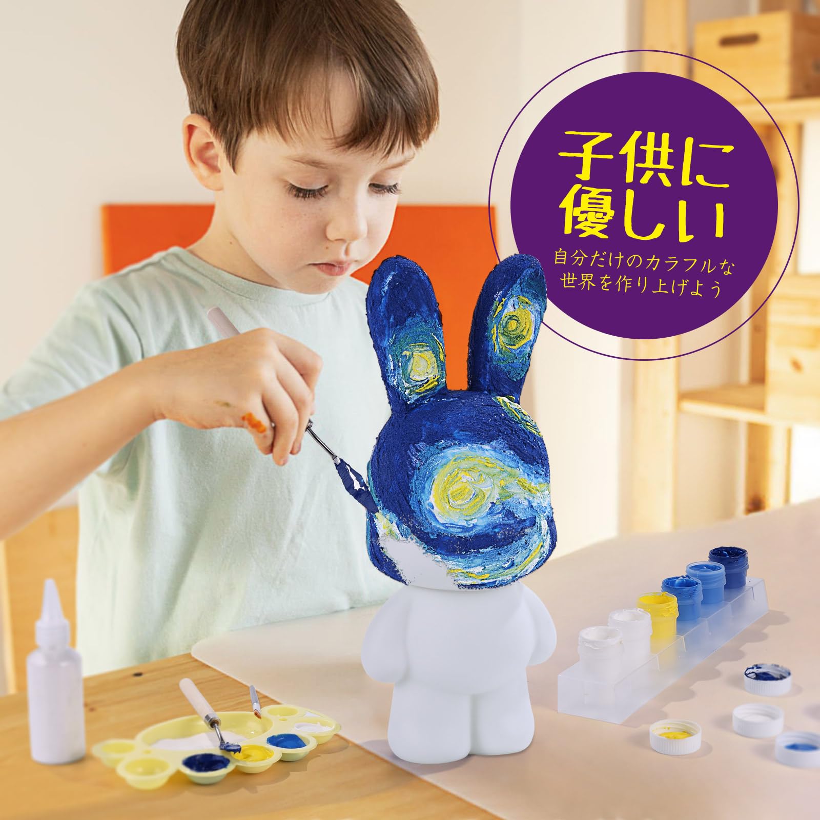 ドイツ製手描きウェディング木製教会型の貯金箱 木工作 さいせん型 貯金箱 工作キット | ゆめ画材