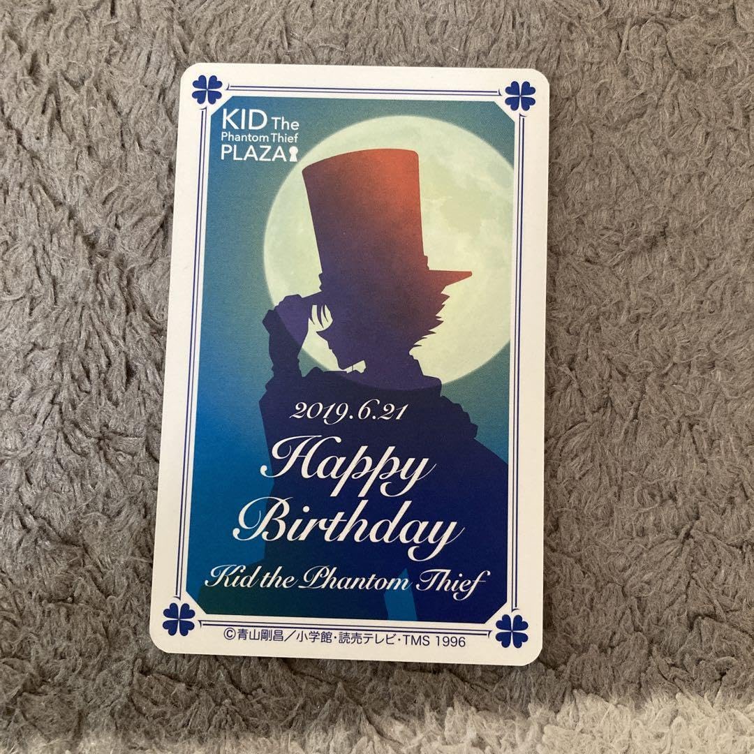 本日限定価格✨️怪盗キッド トランプ Aハート 誕生日カード