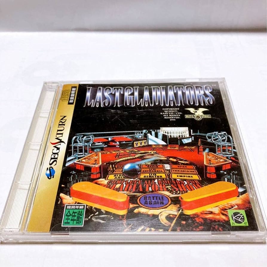 値引きGOLTSAA セカンドゼネレーション デジタルピンボール ラストグラディエーターズ セガサターン SS