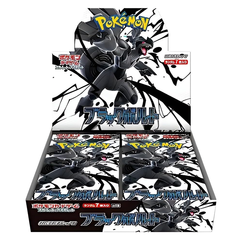 Pokemon TCG Black Bolt SV11B Japanese Booster Box | Japanese Pokémon Cards | Scarlet & Violet Series | 20 Booster Packs | Titan Authenticated
