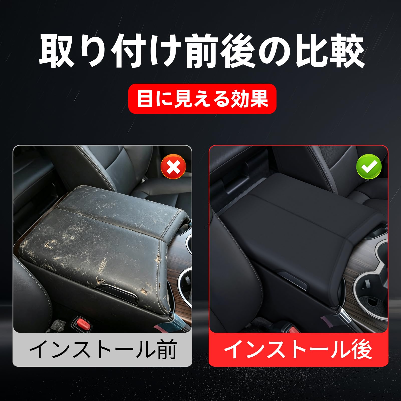 Amazon.co.jp: シリコンアームレストカバー ランドクルーザー300 LC300