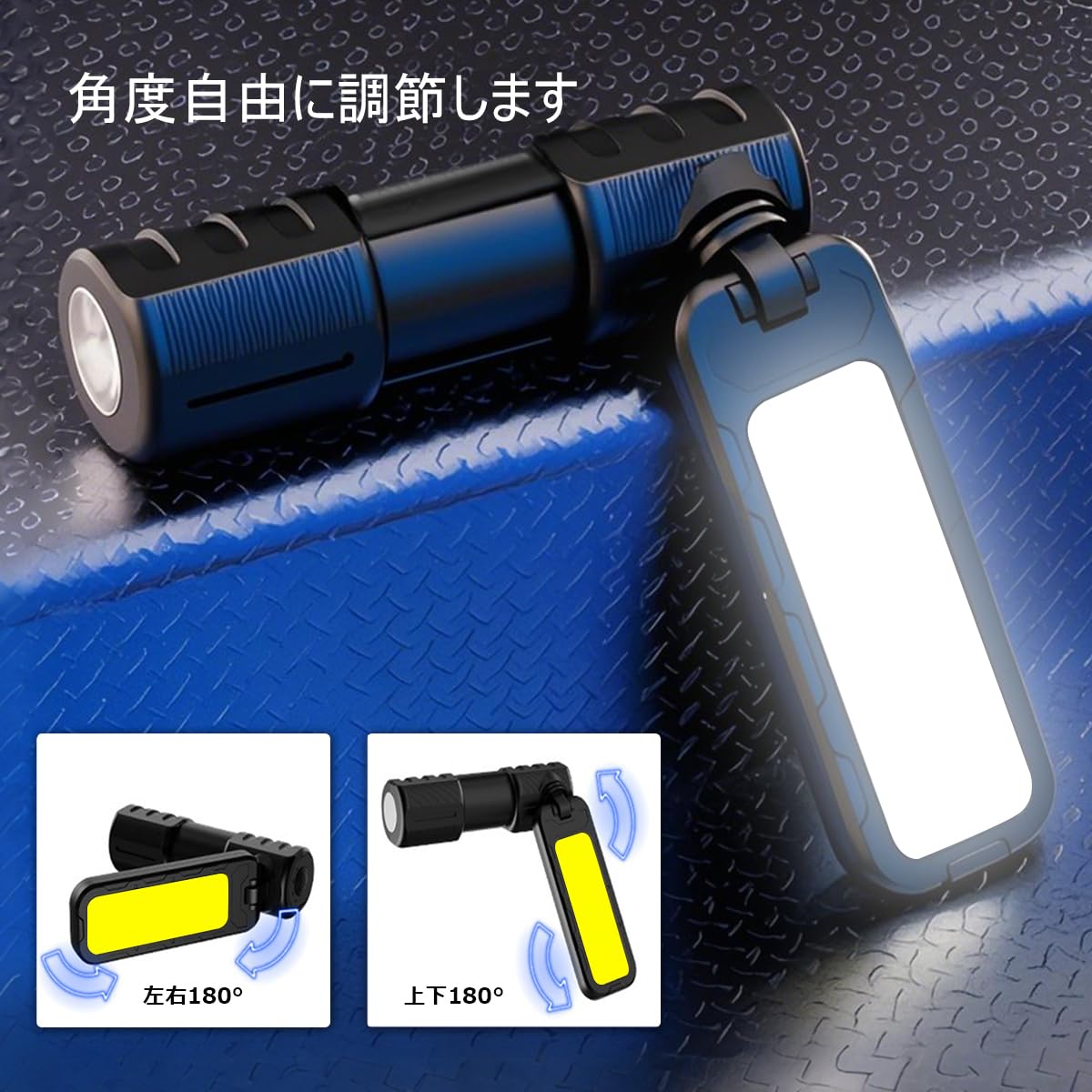 Amazon.co.jp: LETOUR LED作業灯 【2個セット】ワークライト led