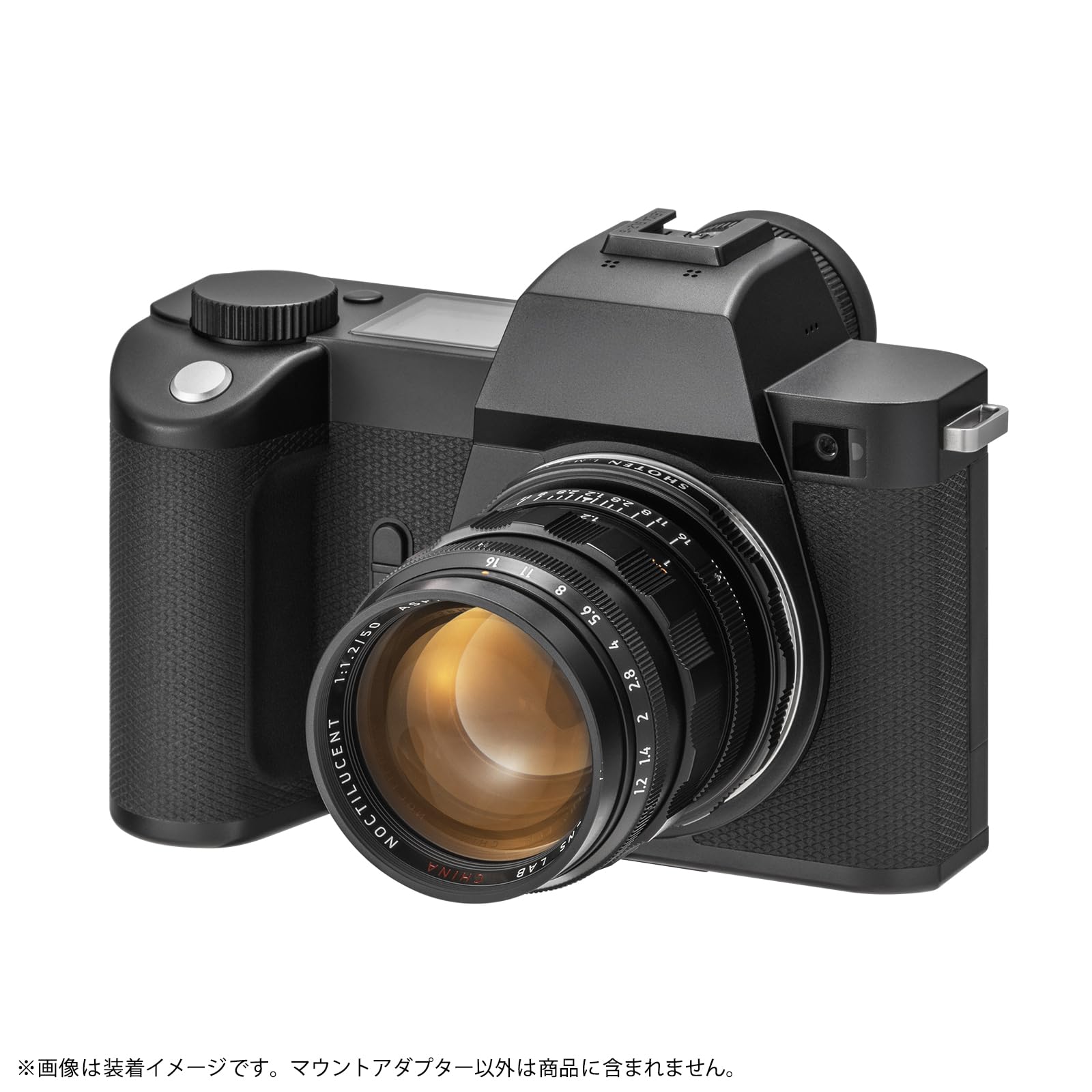 Amazon | SHOTEN マウントアダプター LM-LSL-A (Mマウントレンズ → L