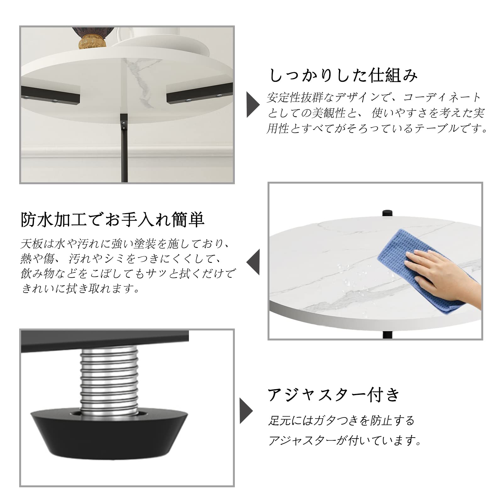 Amazon｜Nesawaki サイドテーブル ナイトテーブル丸 おしゃれ 大理石風