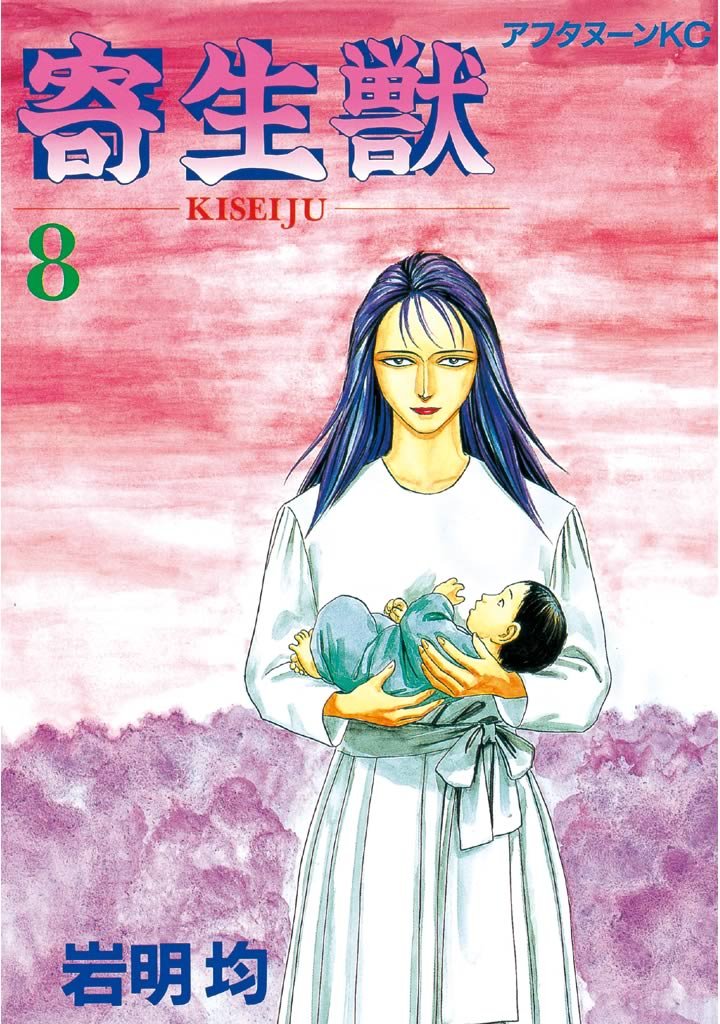 71jTH9724yL.jpg
