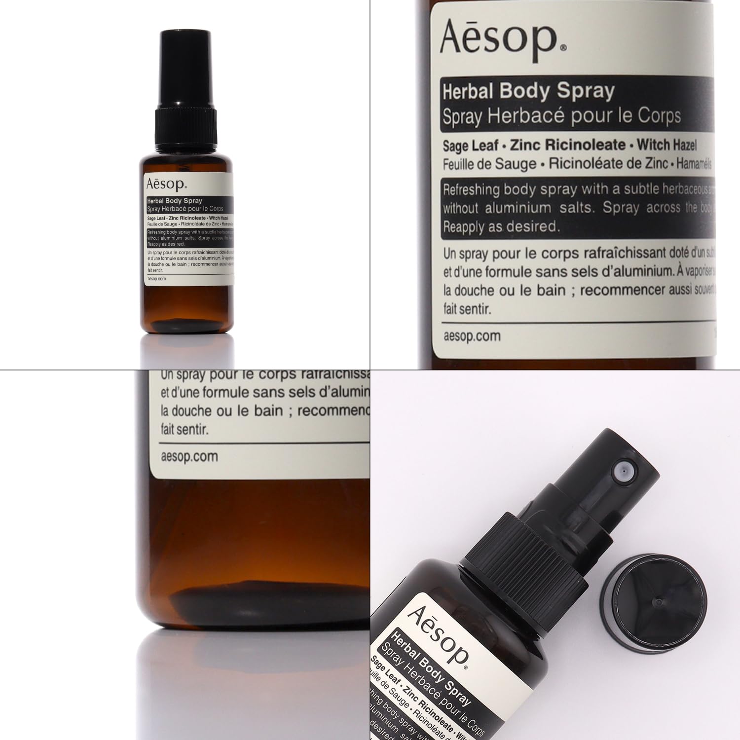 Amazon.co.jp: [ギフトボックス付き] Aesop イソップ ボディスプレー