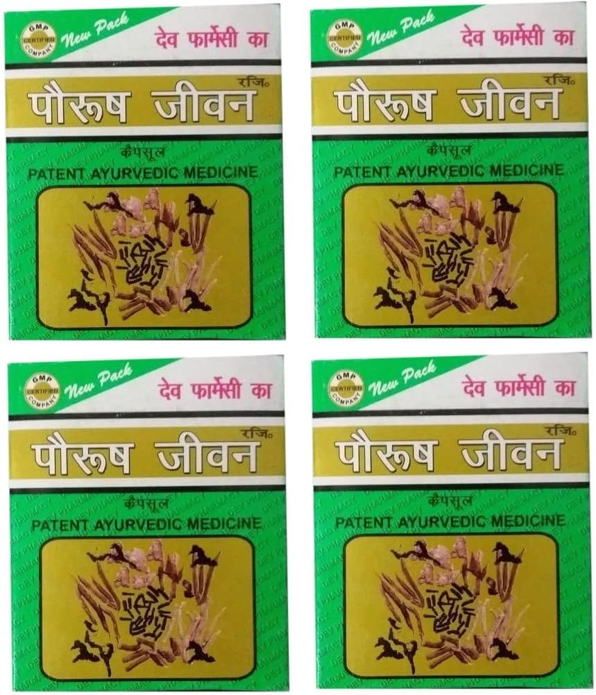 Ayurvedic Paurush Jeevan Energetic Active Fit Patent (60 Capsules) - Pack of 4