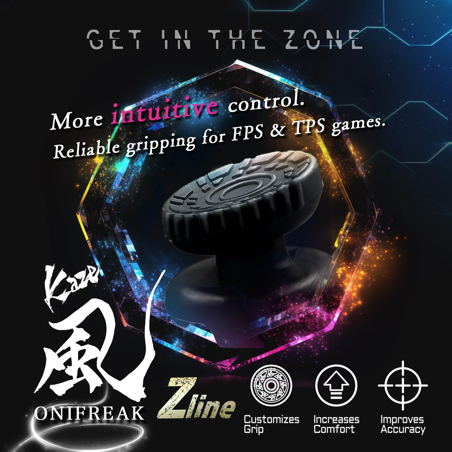 Amazon.co.jp: 鬼エイム フリーク風 エイム向上 PS4/PS5/Switch Pro