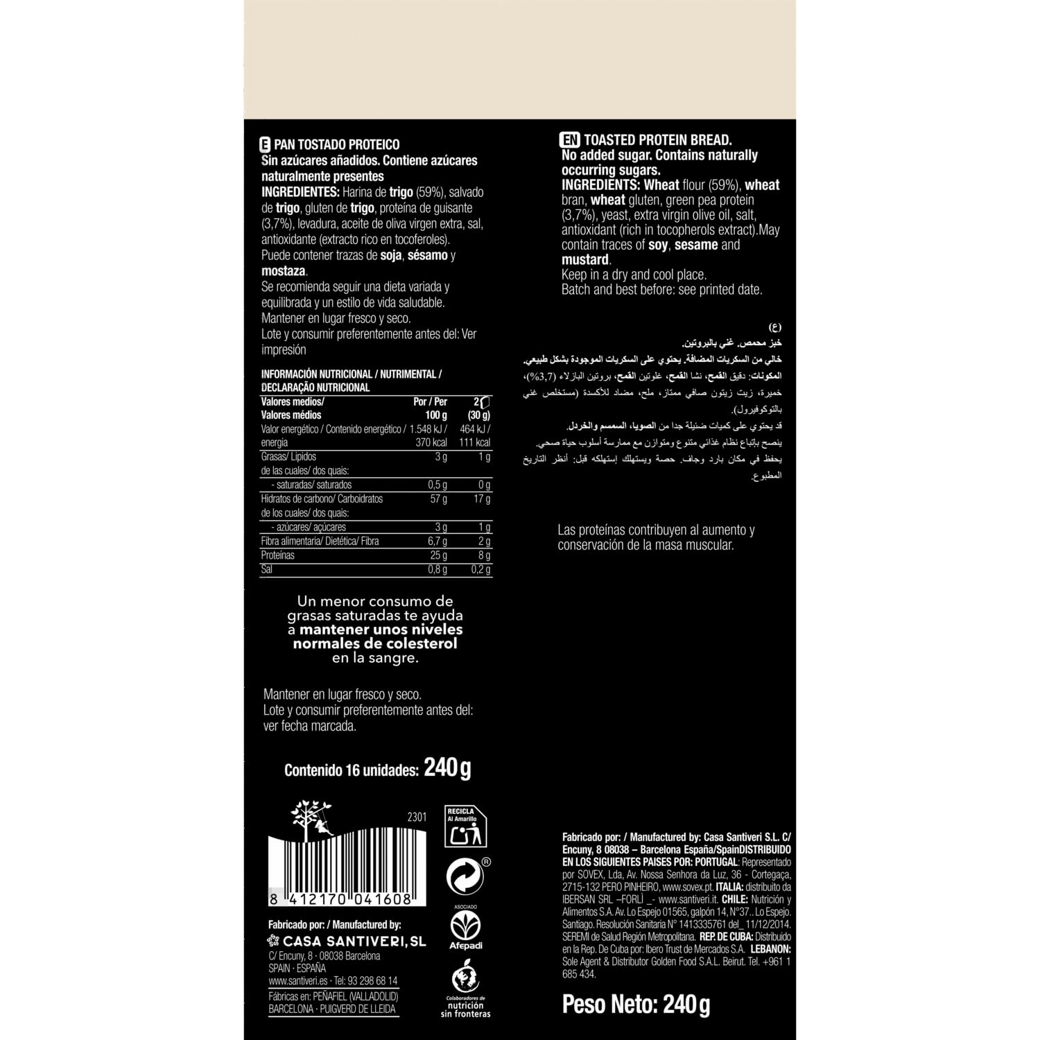 SANTIVERI – Pan Tostado Proteico con 25% de Proteína, Alto en Fibra, Pan Proteico con Proteína Vegetal, Bajo en Azúcares – 240 g