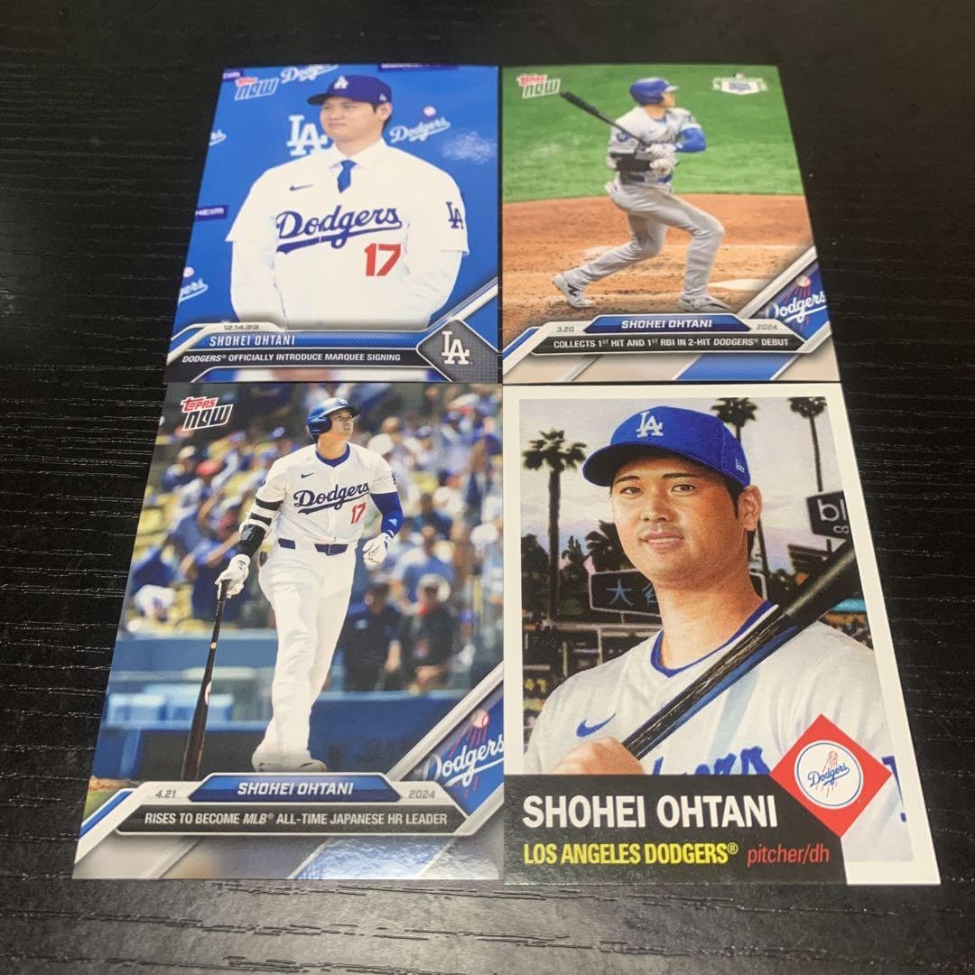 Amazon.co.jp: 大谷翔平 カード 4枚セット : おもちゃ