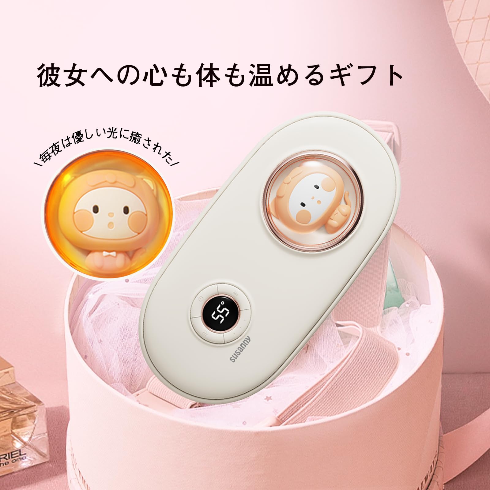 Susannyのストアを表示母親 誕生日 プレゼント 女性 日本語取扱説明書付 Susannyのストアを表示母親 誕生日 プレゼント 女性 日本語取扱