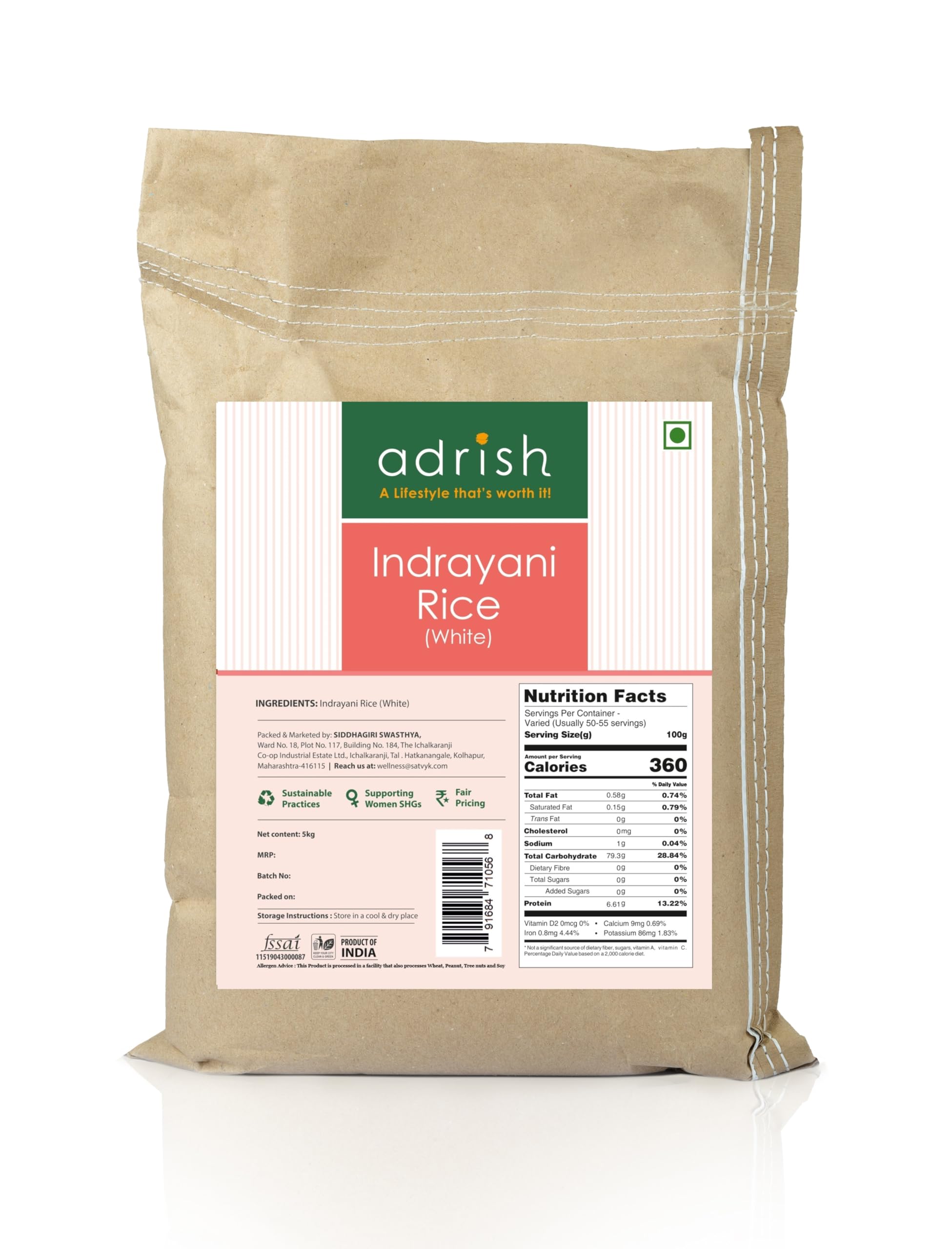 Adrish Zerowaste Organic White Indrayani Rice (5kg) - Handpounded Rice | White Indrayani Rice | Ideal for Daily Cooking | Organic Aged Rice | Protein Rich | High in Dietary Fiber Rice (B09BZ5WG9T) Amazon Price History, Amazon Price Tracker
