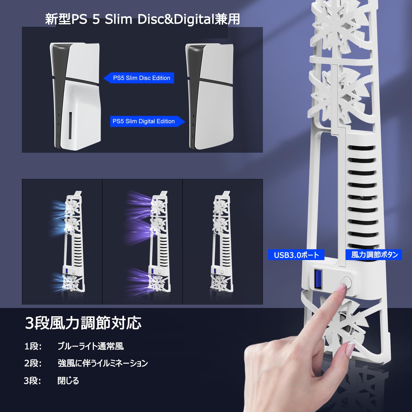 SONY - SONY PlayStation5 CFI-1000A01 排熱ファン付 Amazon.co.jp: PlayStation 5 (CFI-1000A01) : ゲーム