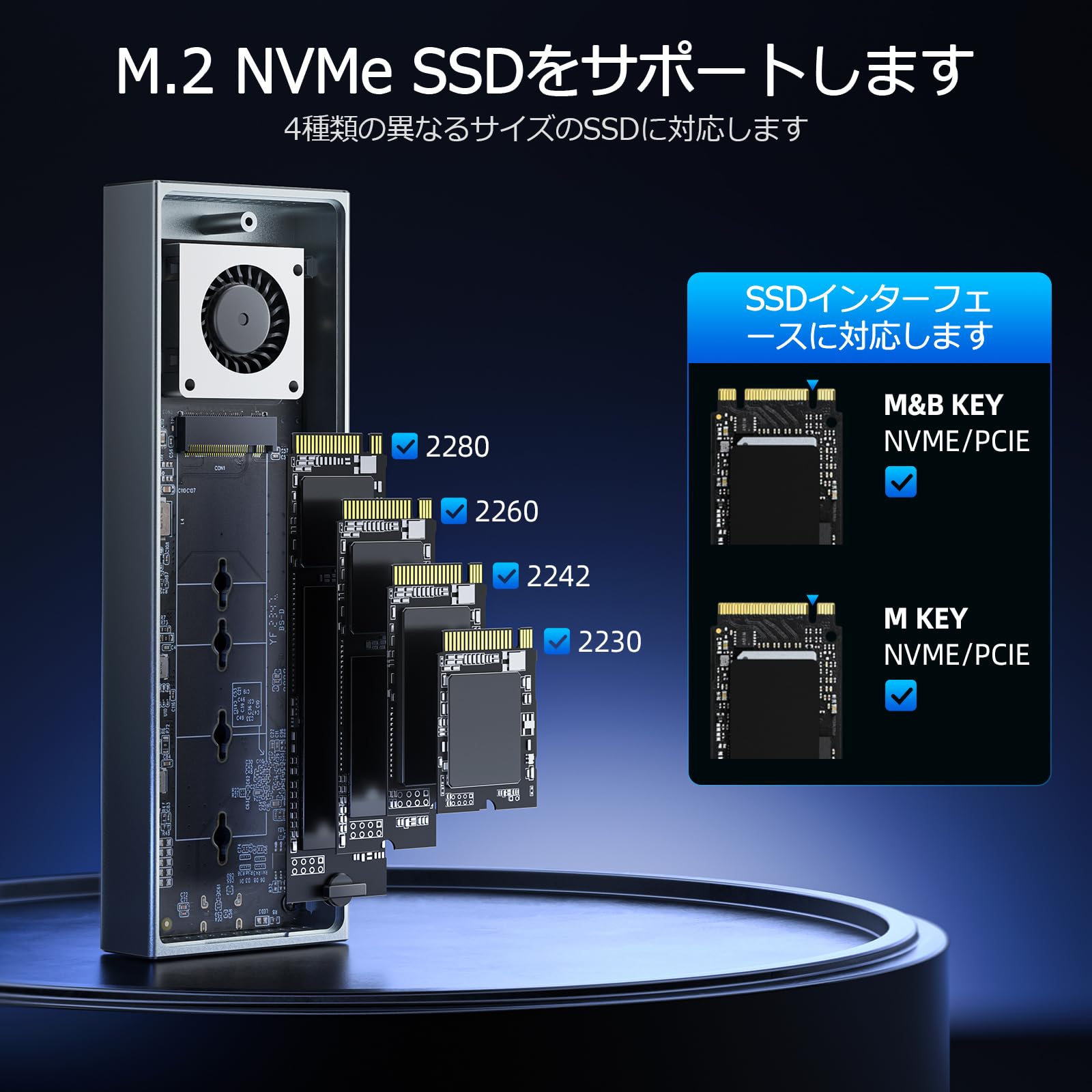 Amazon.co.jp: SAN ZANG MASTER M.2 SSD 外付けケース 40Gbps 冷却