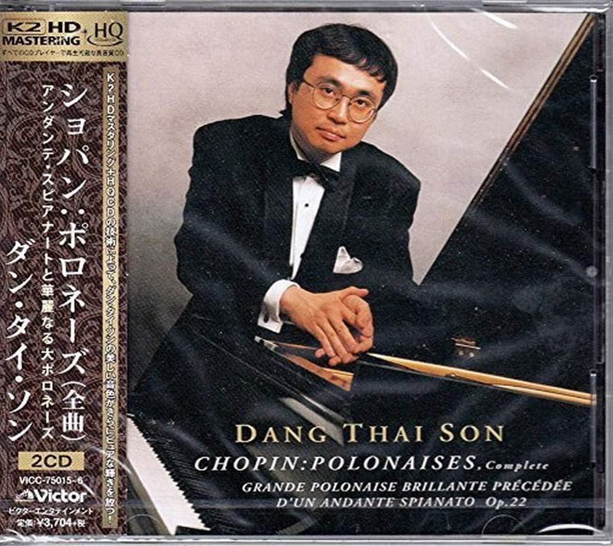 Chopin Complete Polonaises