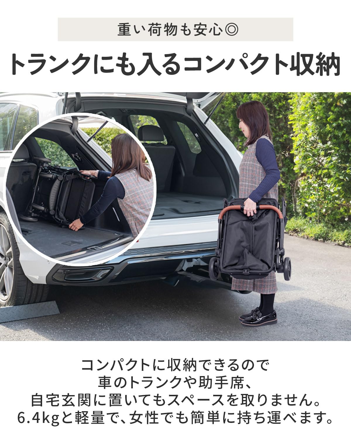 Amazon.co.jp: ottostyle.jp 折りたたみ ワンタッチショッピングカート
