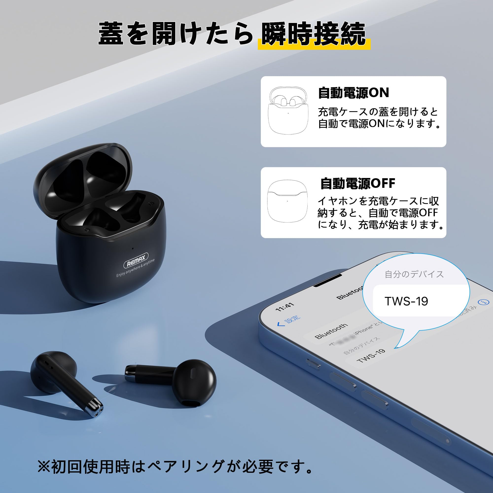 Bluetooth5.0 イヤホン 日本技適マーク取得品 Amazon.co.jp: ワイヤレスイヤホン Bluetooth イヤホン 技適