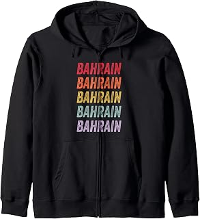 Bahrain Zip Hoodie