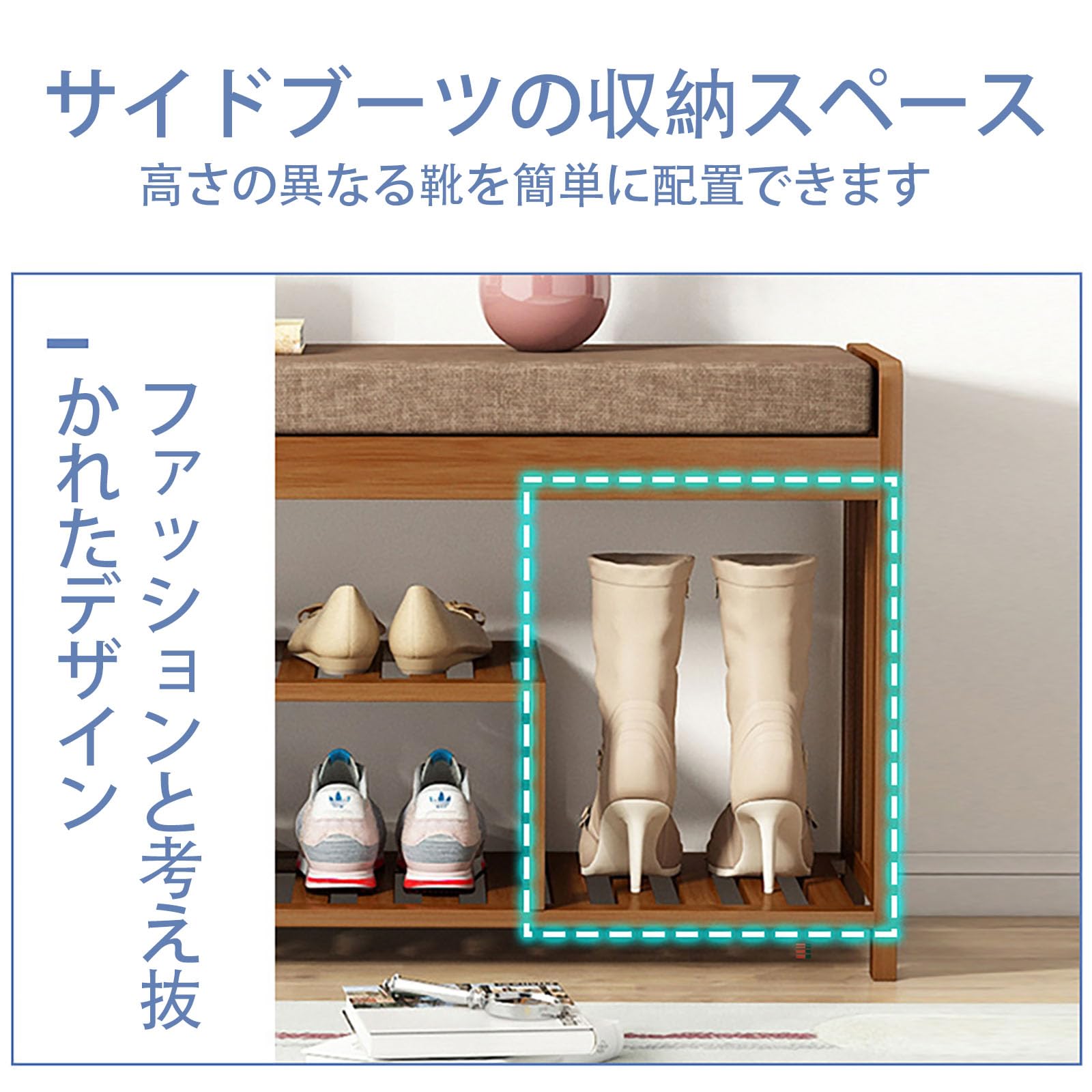 竹製収納付きベンチ型シューズラック 楽天市場】玄関ベンチ ベンチ 収納ベンチ シューズラック 靴箱