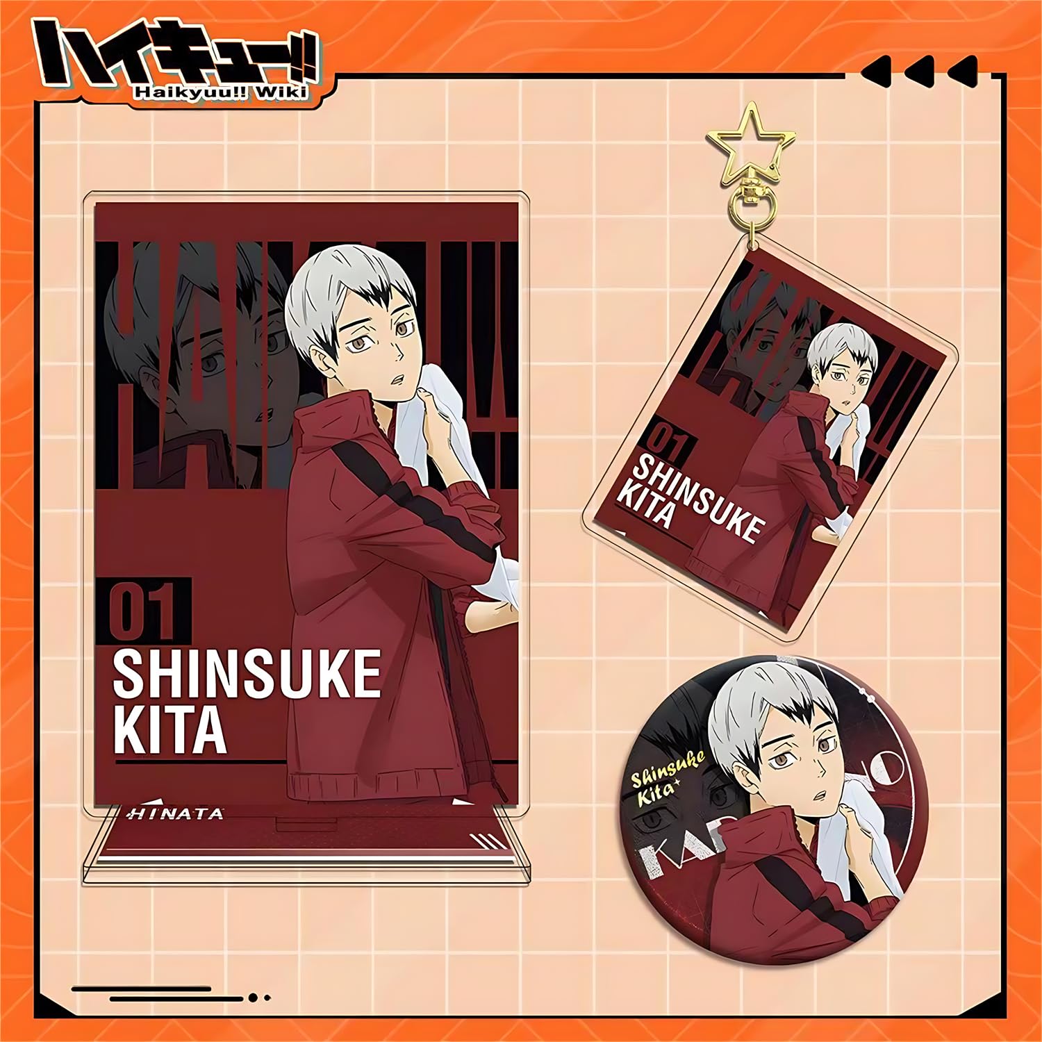 Amazon.co.jp: ハイキュー 烏野高校 アクスタ 日向翔陽 影山飛雄